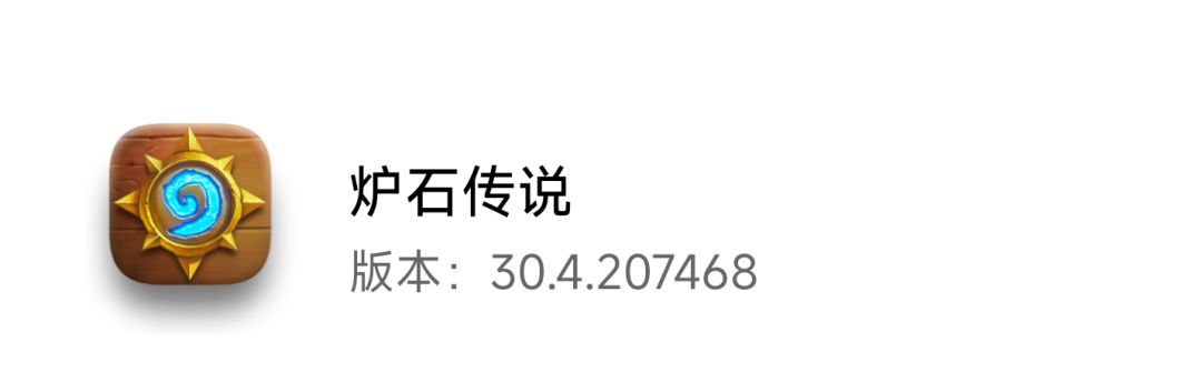 继等待15分钟之后又一新玩家进不去问题 1