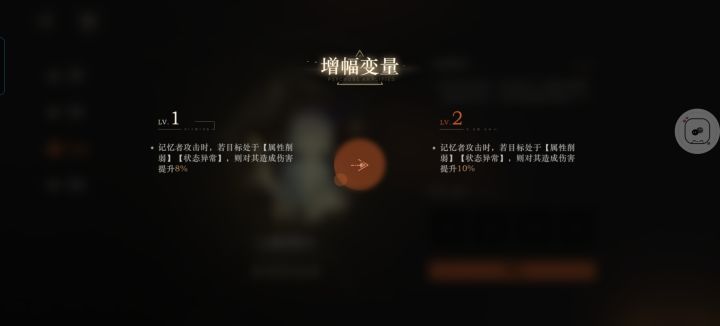 1999萌新天塌了截图
