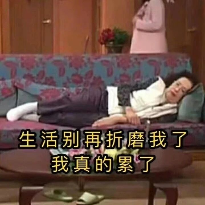 关于阿尼贝拉截图