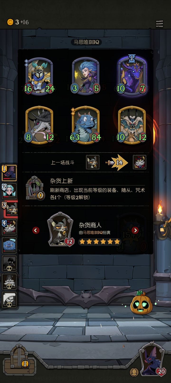 谁能来解释一下，这是什么外挂做到的。截图