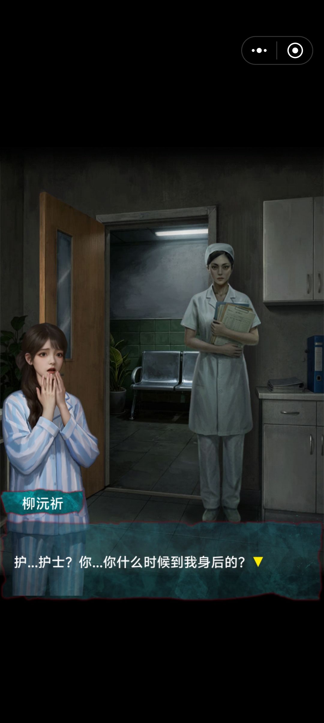 梅开二度 1