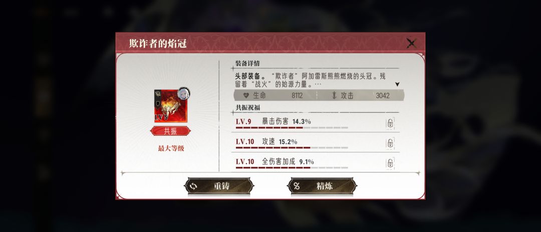 0命1.9w 2