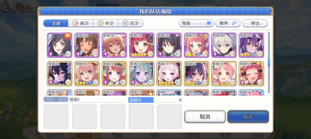 兄弟们帮忙看看 5