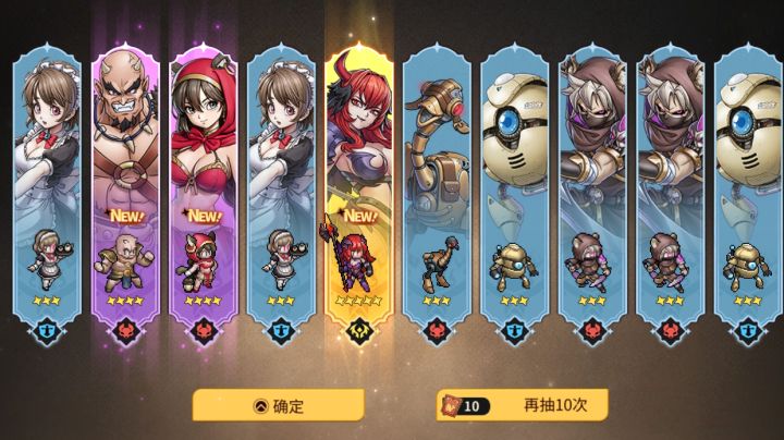抽光暗 礼包码攻略截图