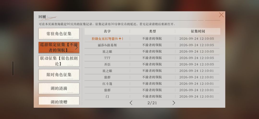 你对得起我嘛?? 1