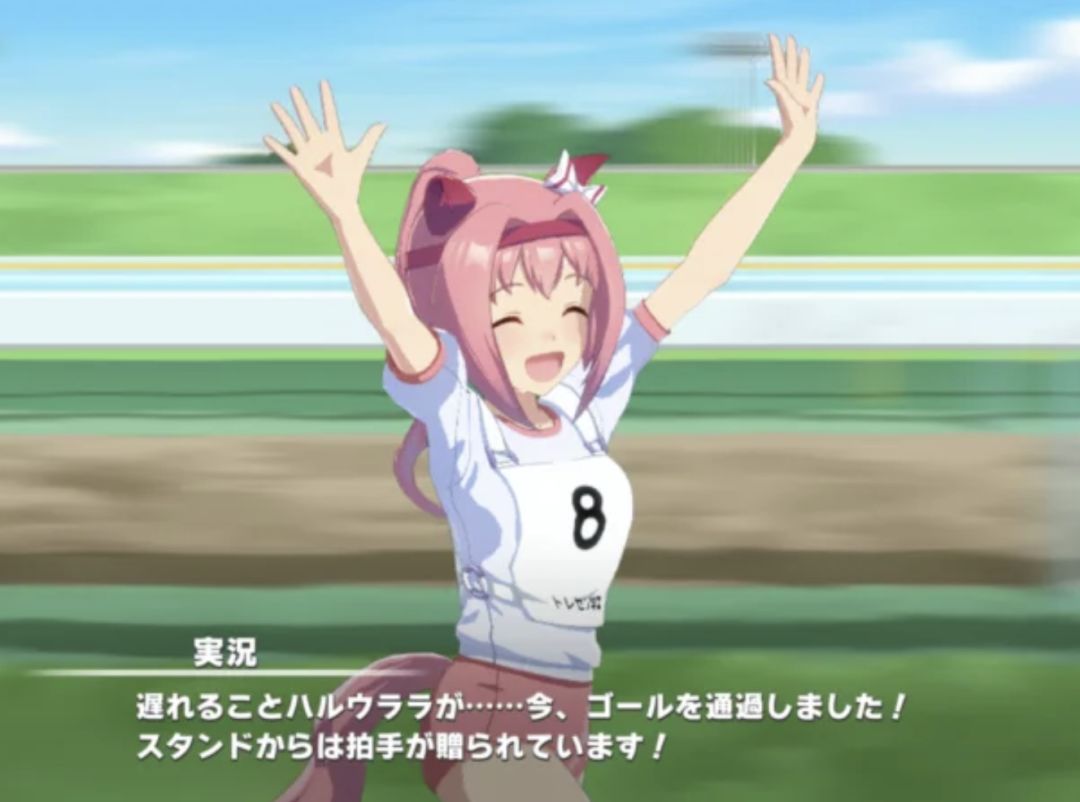 《赛马娘》春乌拉拉原型赛马去世，享年29岁 3