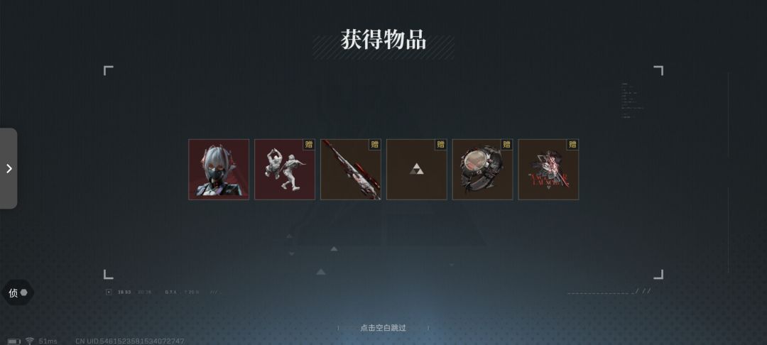真的没辙了,哈基粥你这家伙 1