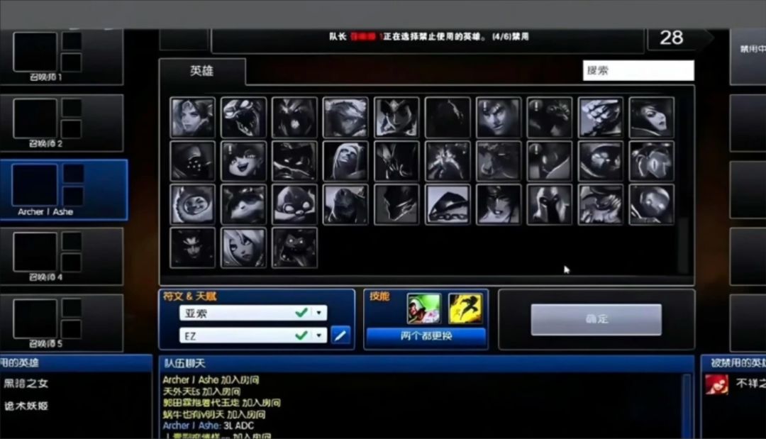 LOL怀旧服7月上线?!AP剑圣老剑姬回归! 2