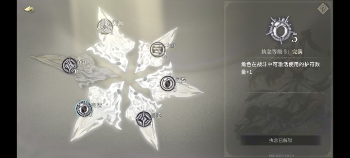 爆率是真的高截图