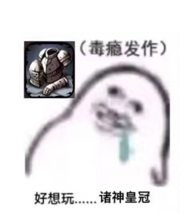 今天更新？截图