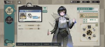 武器洗练总结（懒得看公告可以看看）