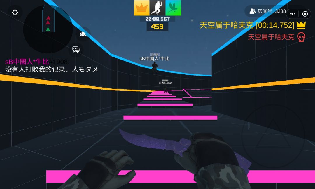 动态图片 3