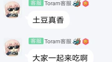 双剑实战演示