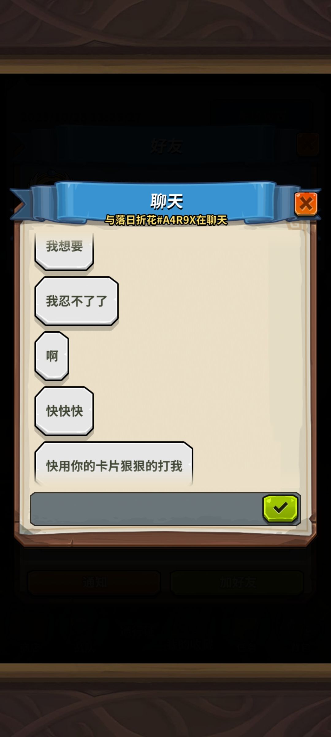 世界上心理变态的人也有，大家遇到了要避而远之 2