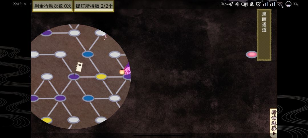 这是bug? 1