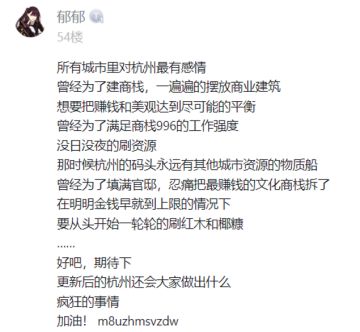 【活动开奖】1.7.4版本留言送祝福活动开奖啦！