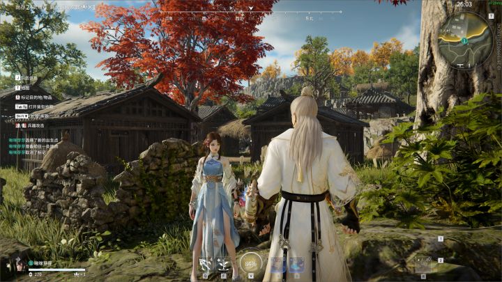 永劫无间剧情复刻电视剧惜花芷截图