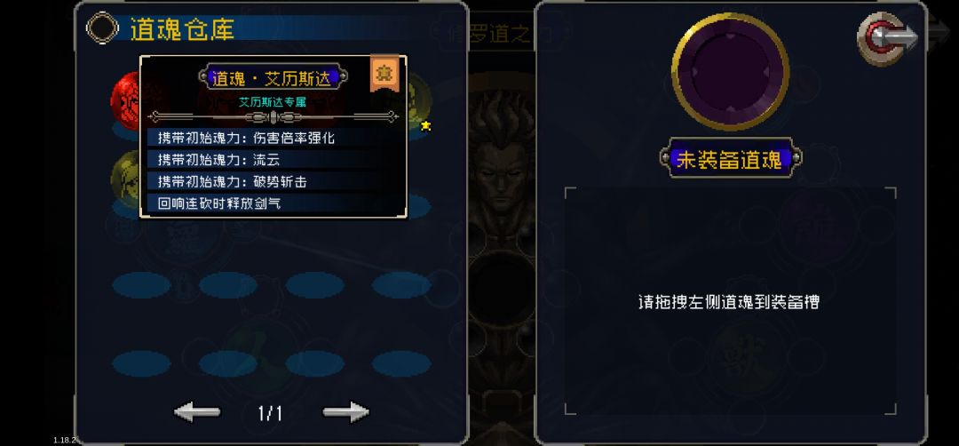 各位帮忙看一下,这三个哪个好一点 3