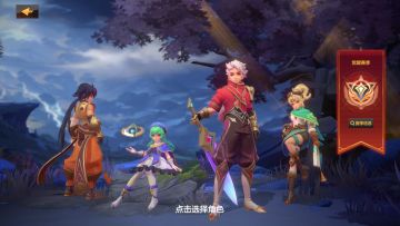 “深渊”赛季定档10月11日，新赛季核心内容总览！