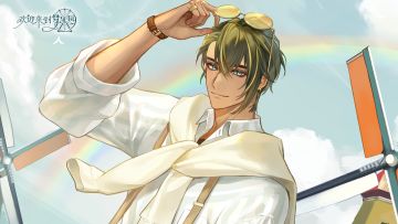 青草牧场·独家秘闻丨安提尼[青草假日]