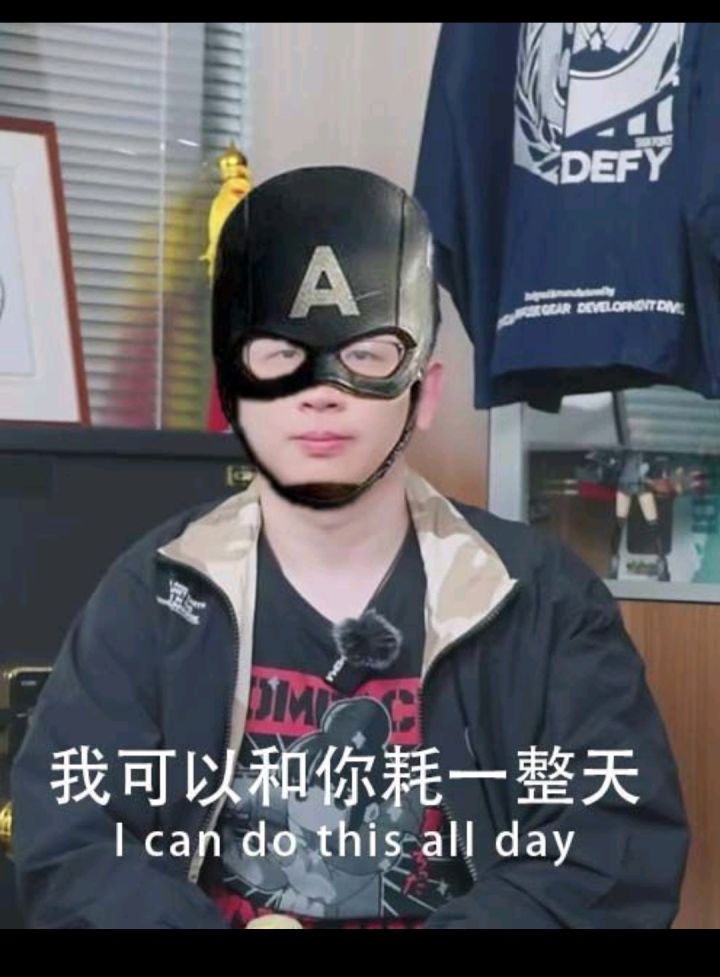 录播真不装辣?截图