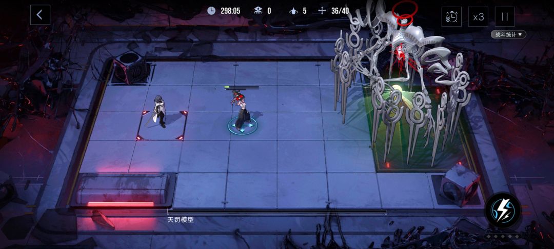 N10-8的故事 2