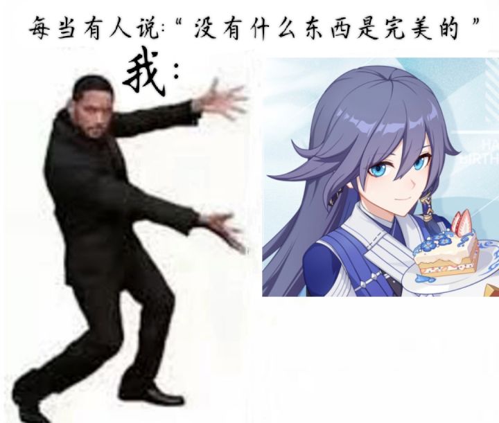 扩充自选箱子一般要抽多少抽？截图
