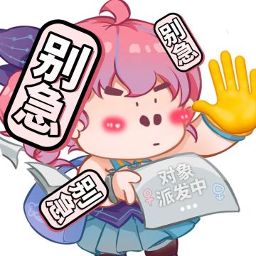 星辰与魔法交织，预言命定的相遇
