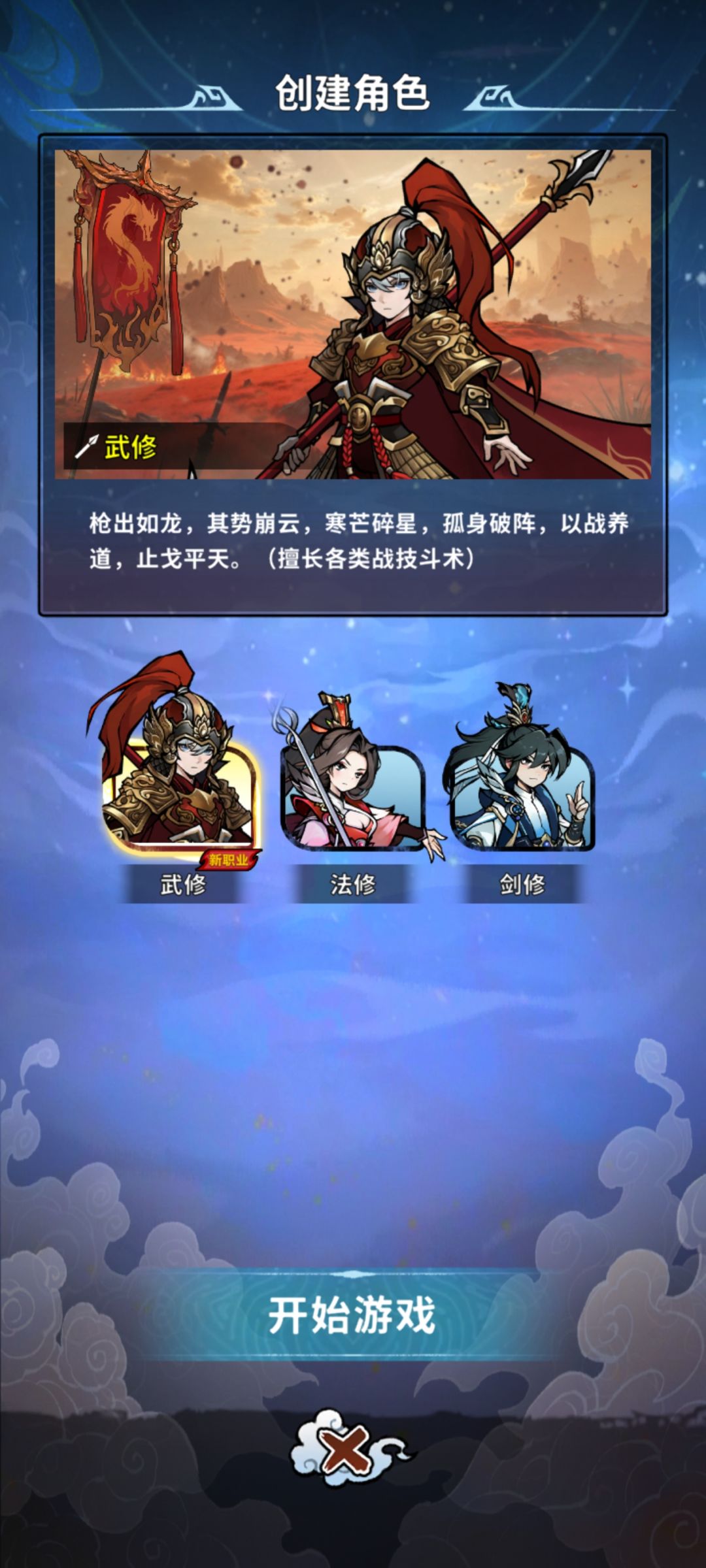 佬们 1