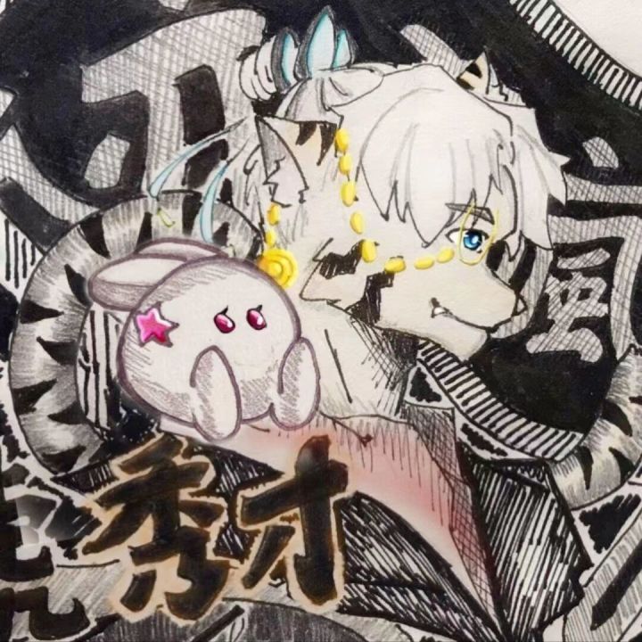 【三国:谋定天下】访三足鼎立同盟裁决截图