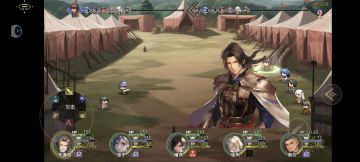 开局的一些小攻略！！