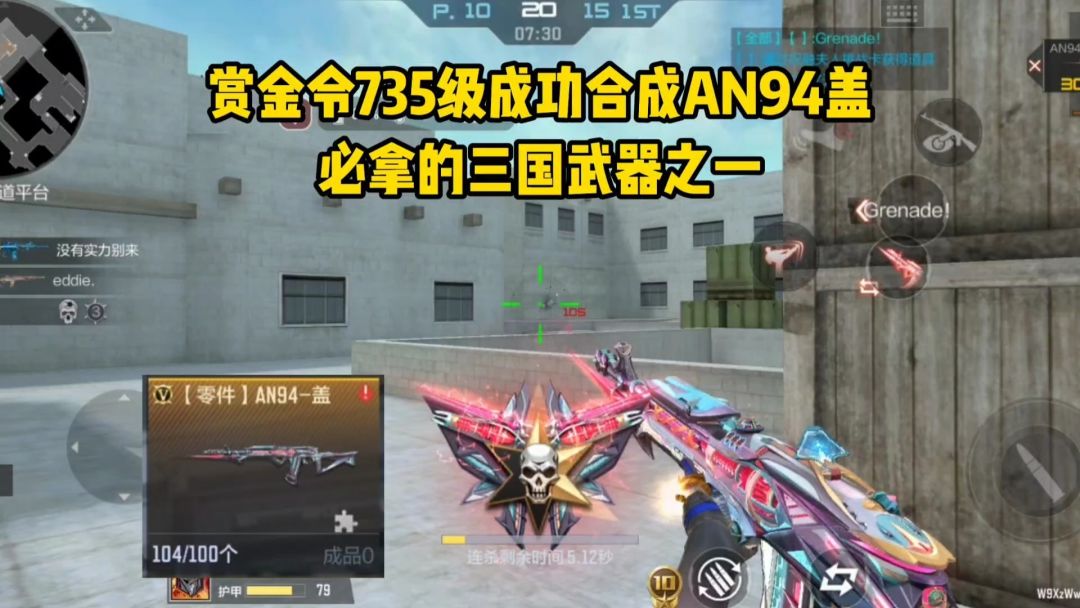 video-5048842