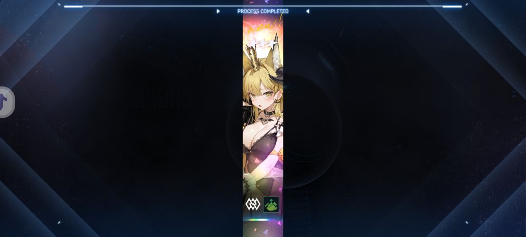 欧! 1