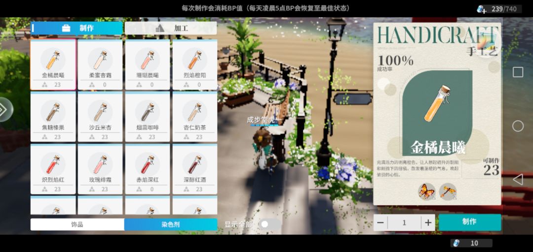 开图鉴 1