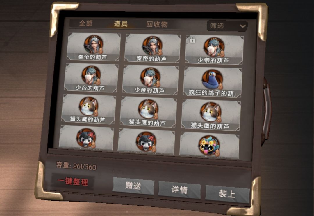 哈哈。。。。。 1