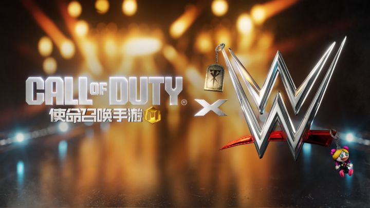使命召唤手游 X WWE联动即将上线！截图