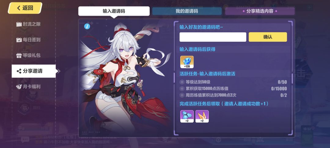互回归 1