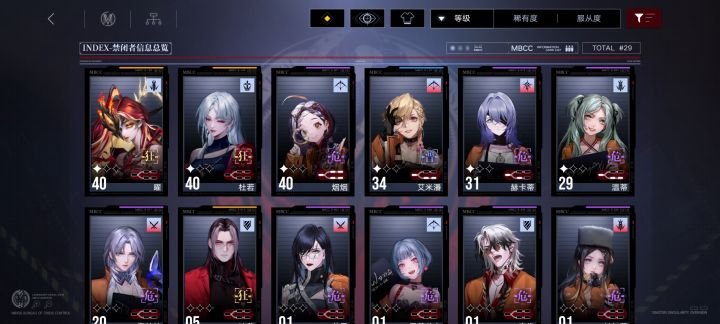 这个开局还要抽点啥?截图