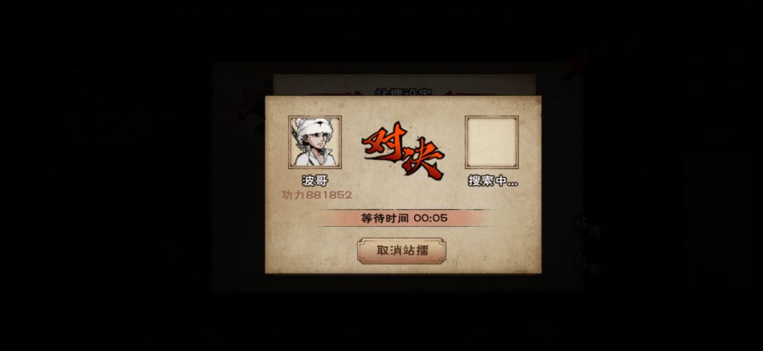 小星云牛逼!!! 1