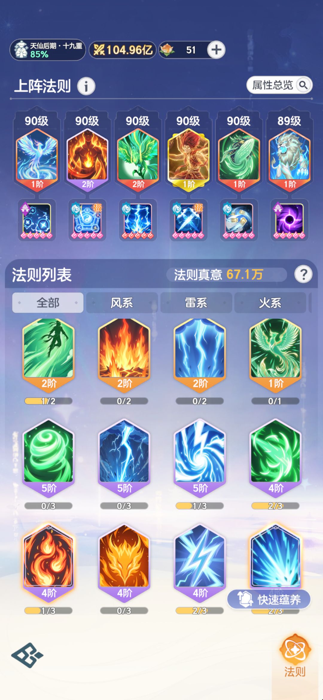 来个大佬帮帮我 2