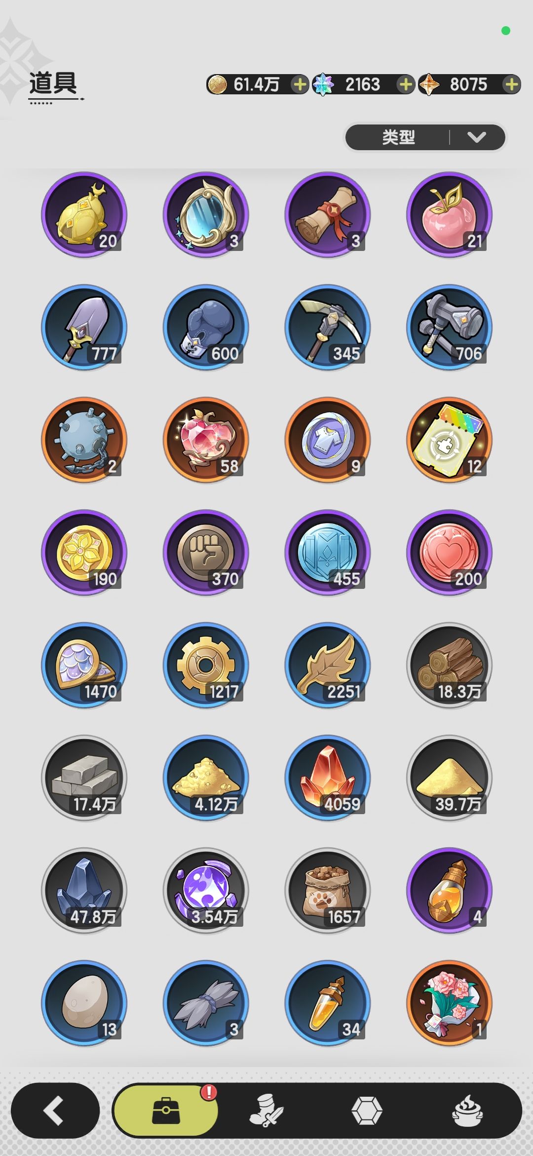 S1完美收官 5