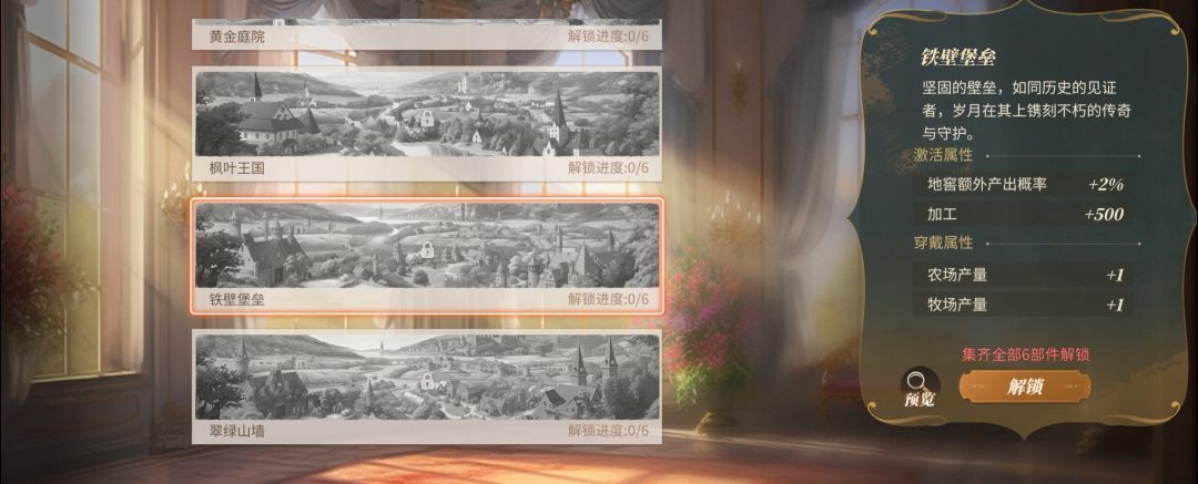 呜呜！官方看过来！ 2
