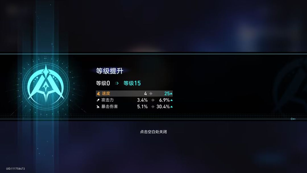 蓟县,蓟县啦 1