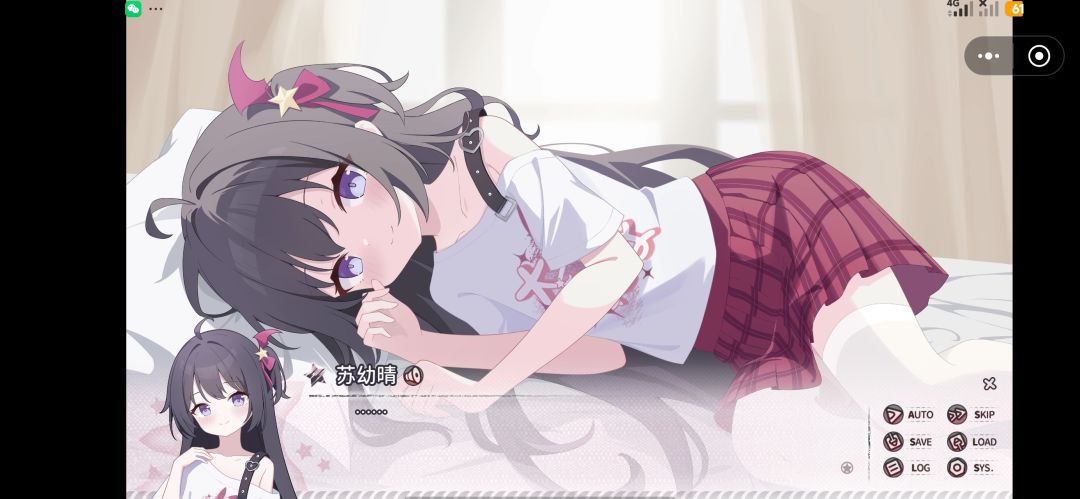 通关通关 1