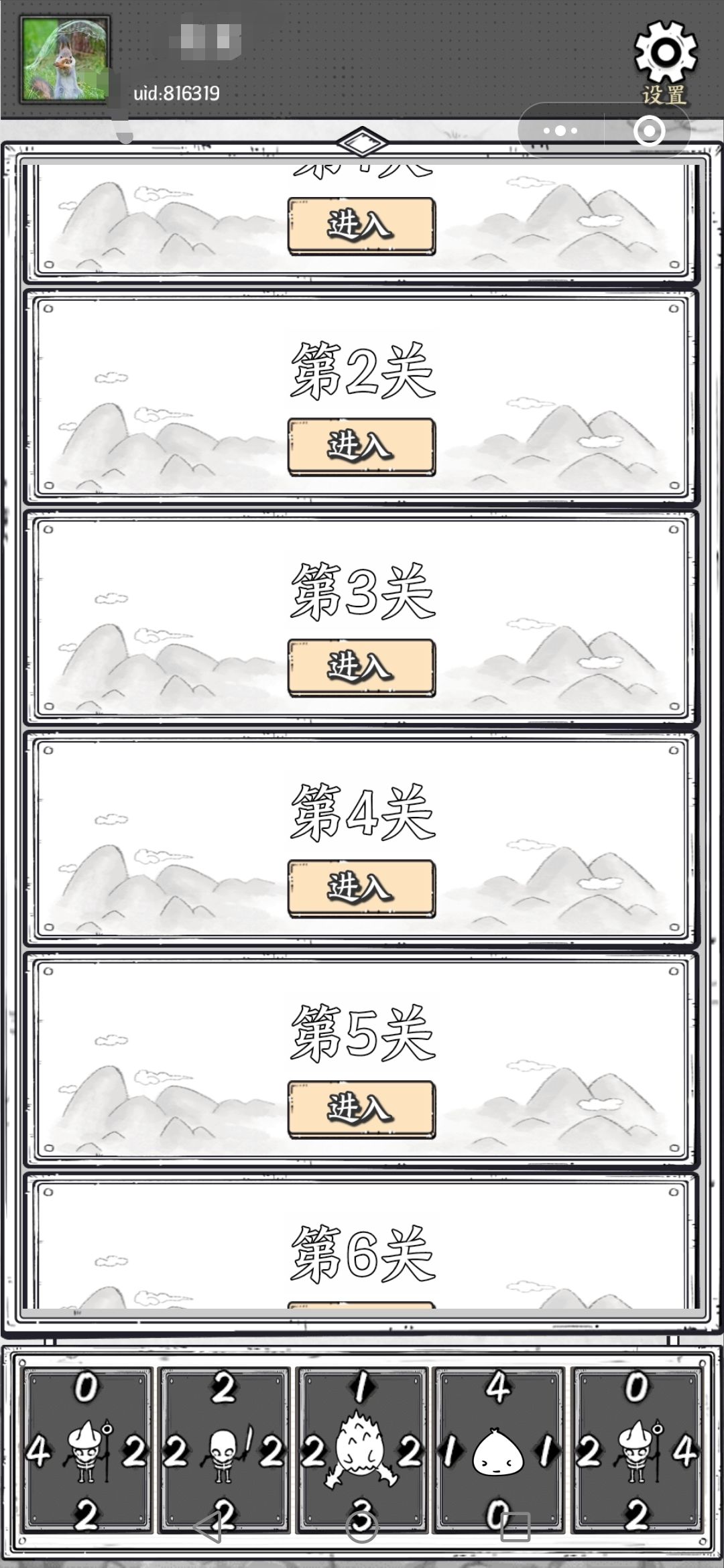 手机的微信版变成这个样子了,什么情况,昨天还好好的 1
