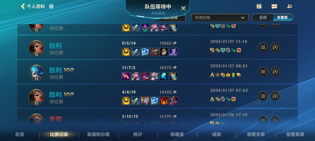 我能问下为什么吗,这个补位机制是怎么回事 1