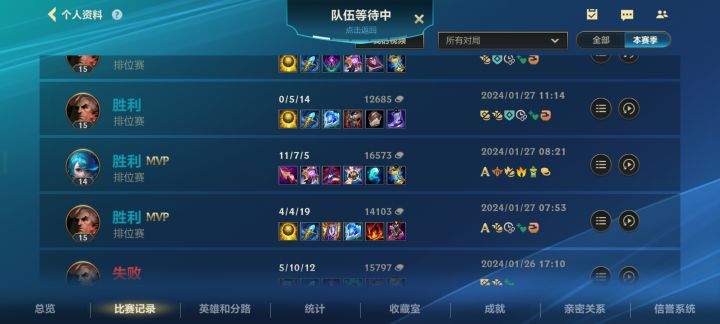我能问下为什么吗,这个补位机制是怎么回事截图