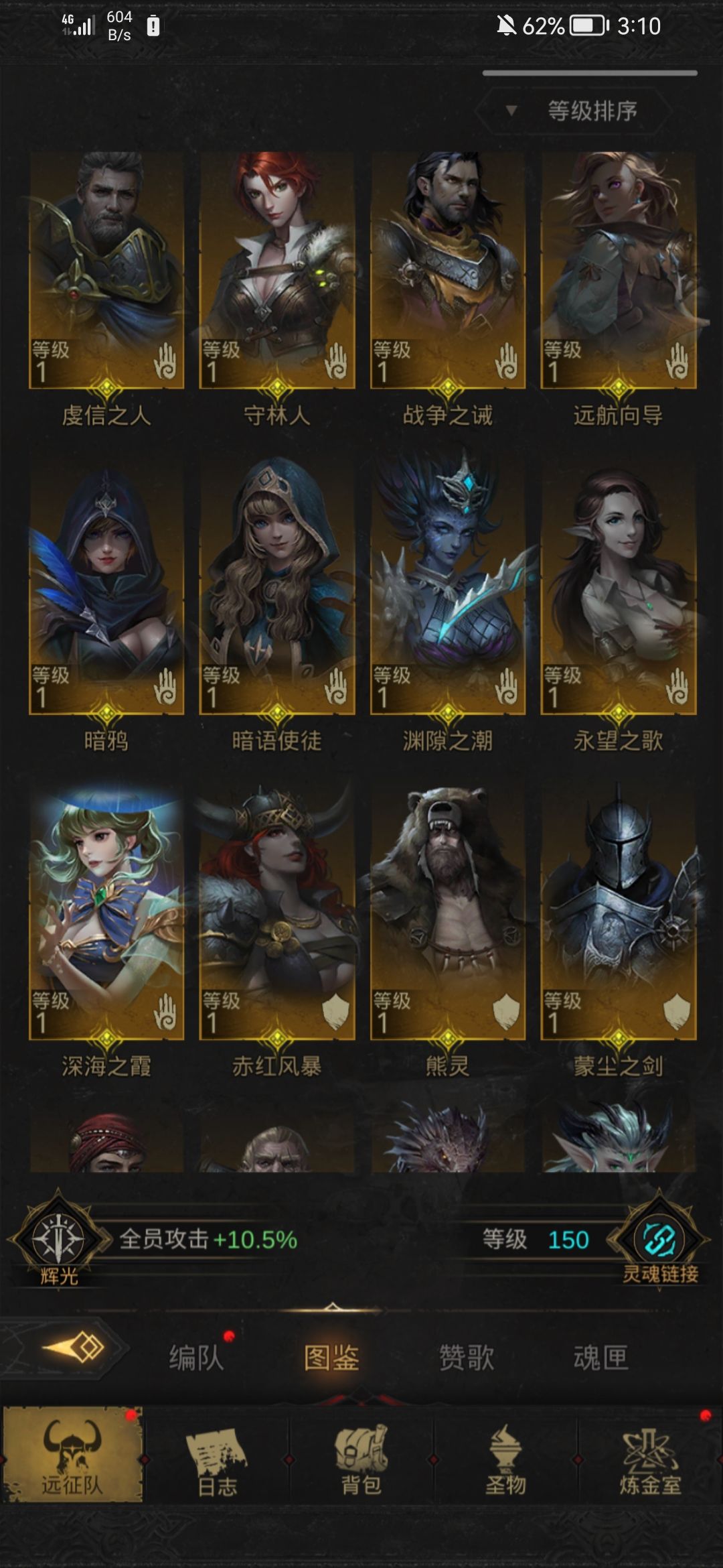 动态图片 4