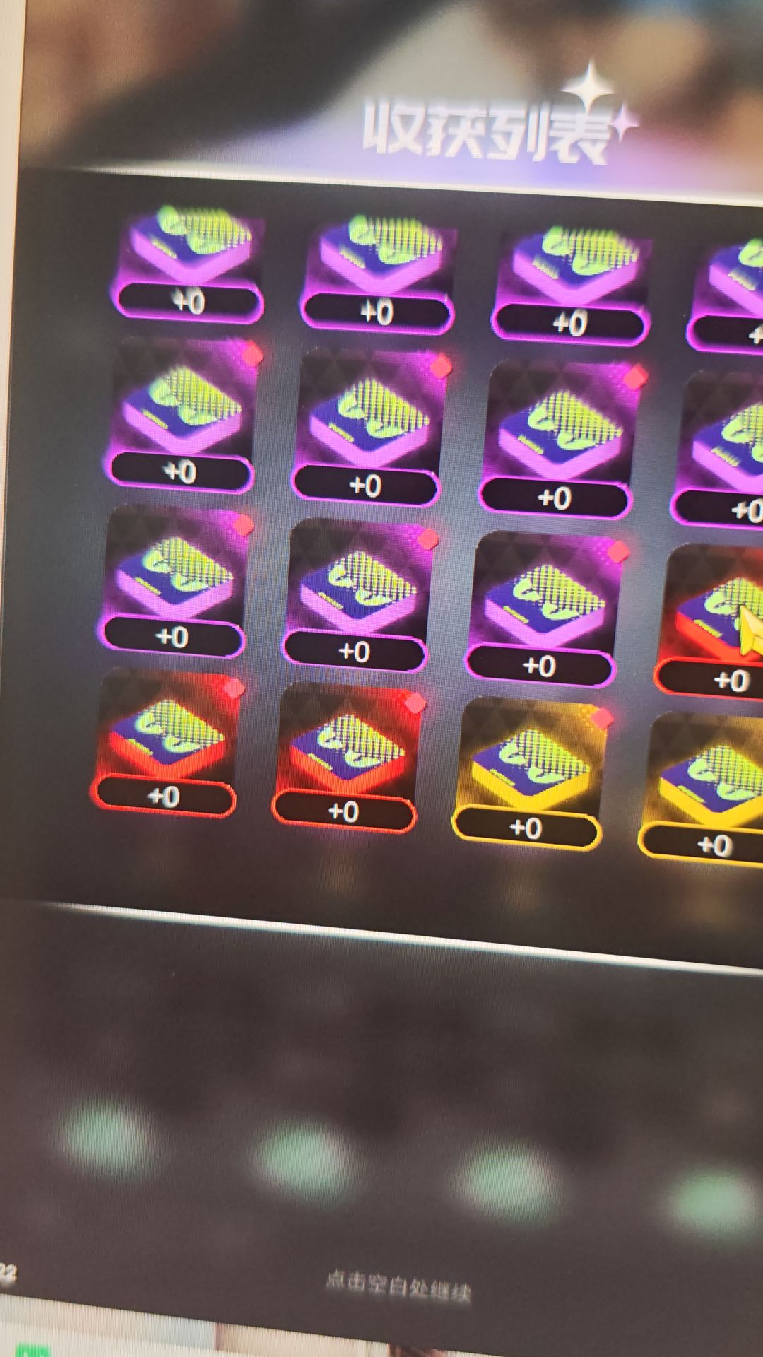 睡前一发直接血赚1000块 1