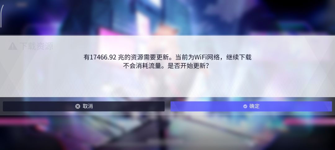 不是哥们 1